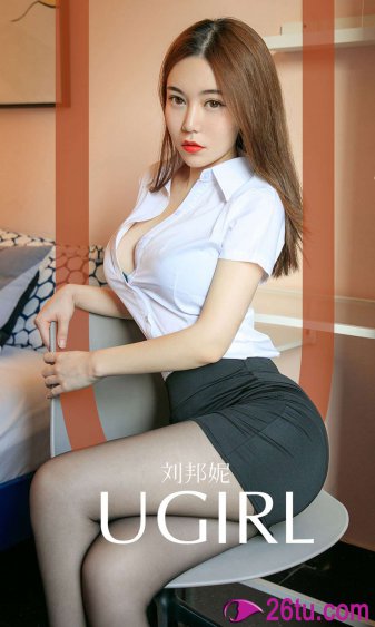 美女的让男生桶