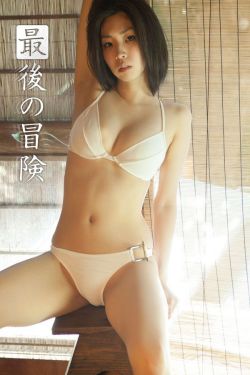 日本动漫456大人片