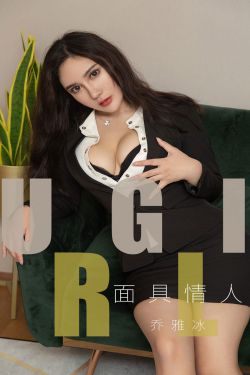 杏红日本欧美